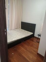 Guillemard Close (D14), Apartment #554733091